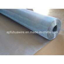 Mesh Hot Aluminium